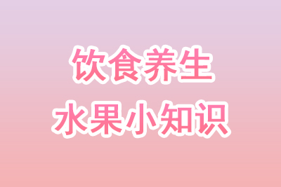 生活小妙招有哪些